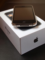Foto For sale apple iphone 3g 16gb nokia n95 n96 new ps3