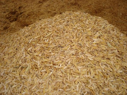 Foto Vendo cascara de arroz