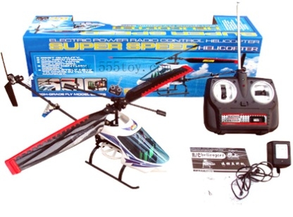 Foto Oferta!!!!!!! helicoptero modelo hawk control remoto a sólo $26.990.-!!!