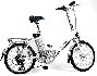 Compro bicicleta urbana a bateria Ciclismo