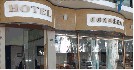 Oportunidad vendo hotel (mendoza,argentina) Traspasos venta de negocios